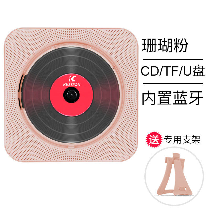 Bluetooth CD Speaker and Learning Recorder for Home