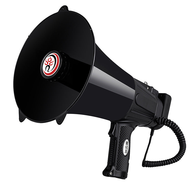 CR-121 Rechargeable Handheld PA System with Recorder