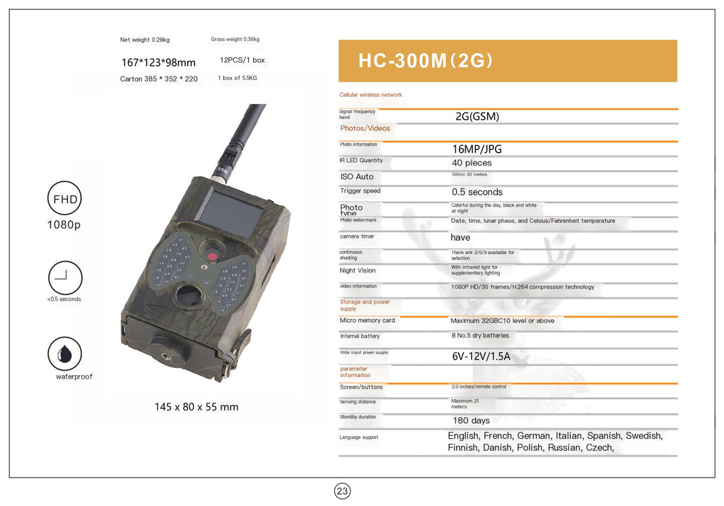 2G Outdoor Hunting Camera with Night Vision HC300M
