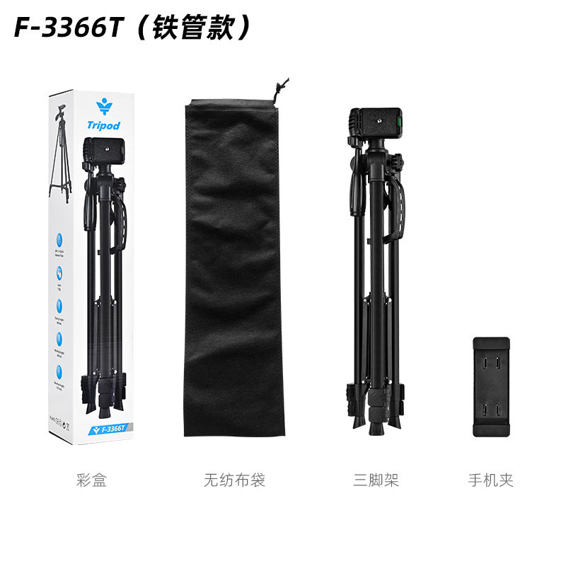 F3366 Camera Tripod 360 Live Stand 1.4m Fishing Light