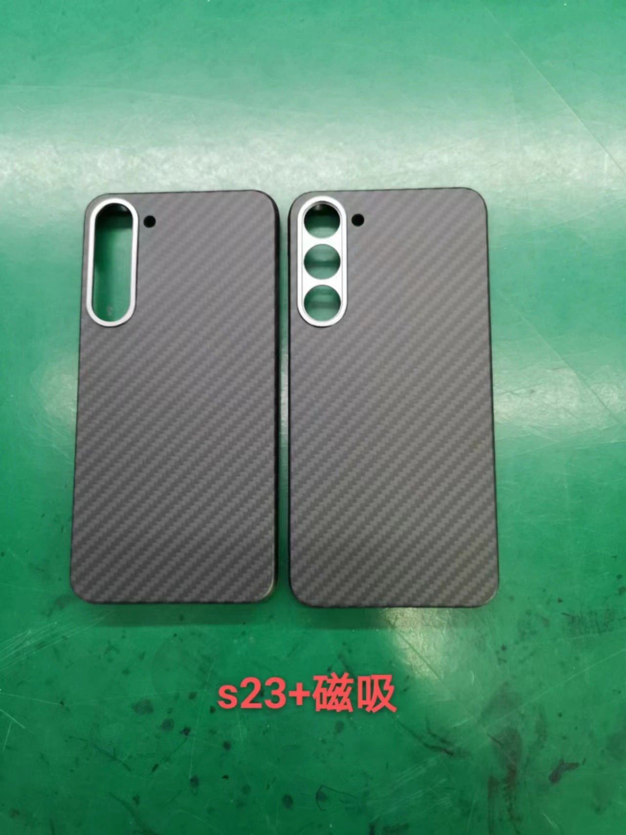 Kevlar Carbon Fiber Case for Samsung S23 Ultra
