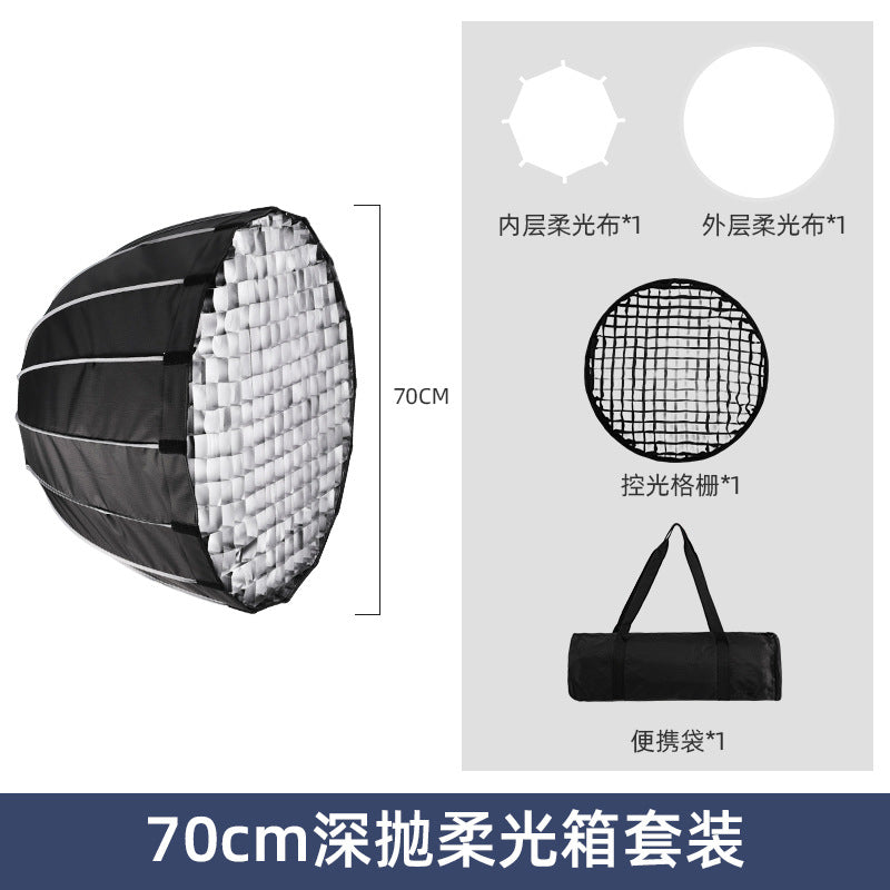 Quick-Install Deep Parabolic Softbox with Metal Umbrella