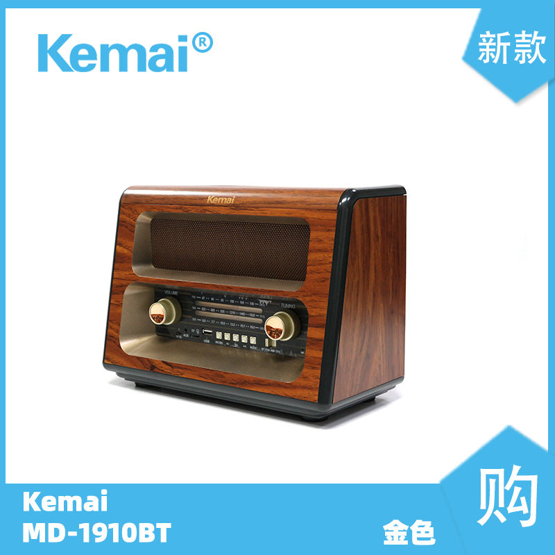 1980s Retro Full Band Bluetooth Radio MD-1910BT