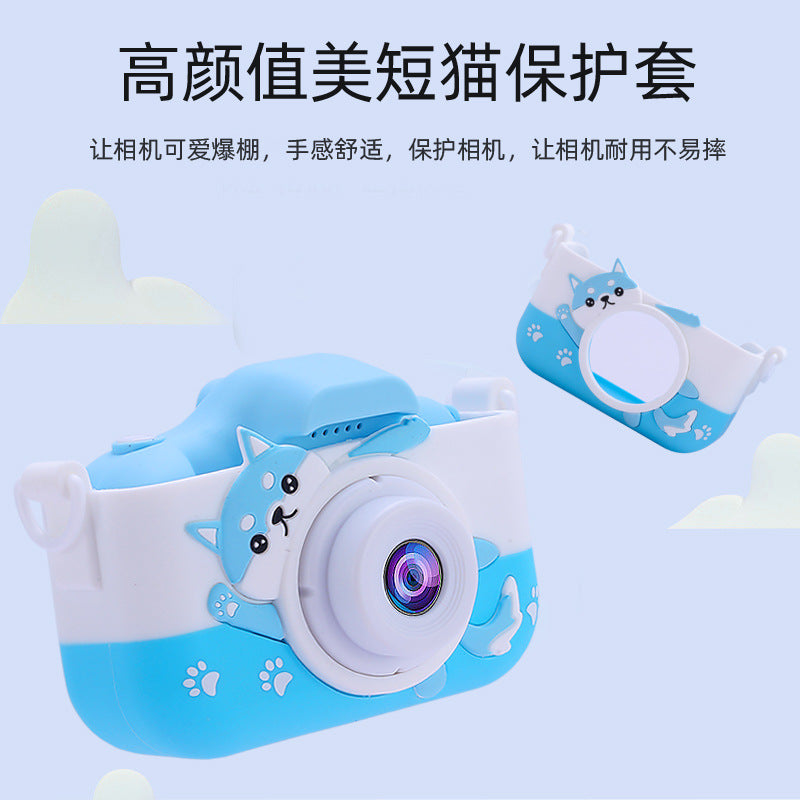 Cross-Border Panda Kids Digital Cartoon Camera