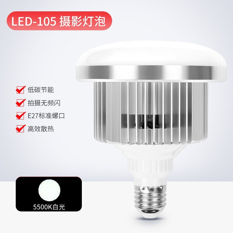 LED Photography Light Softbox Kit for Live Streaming