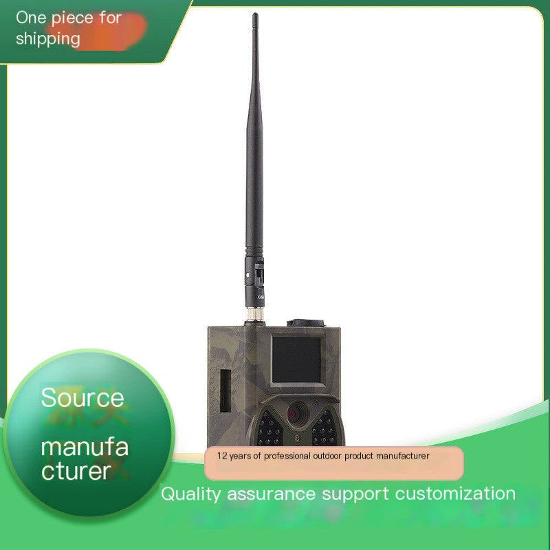 2G Outdoor Hunting Camera with Night Vision HC300M