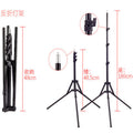 Portable 1.8m Tripod Light Stand for Photography
