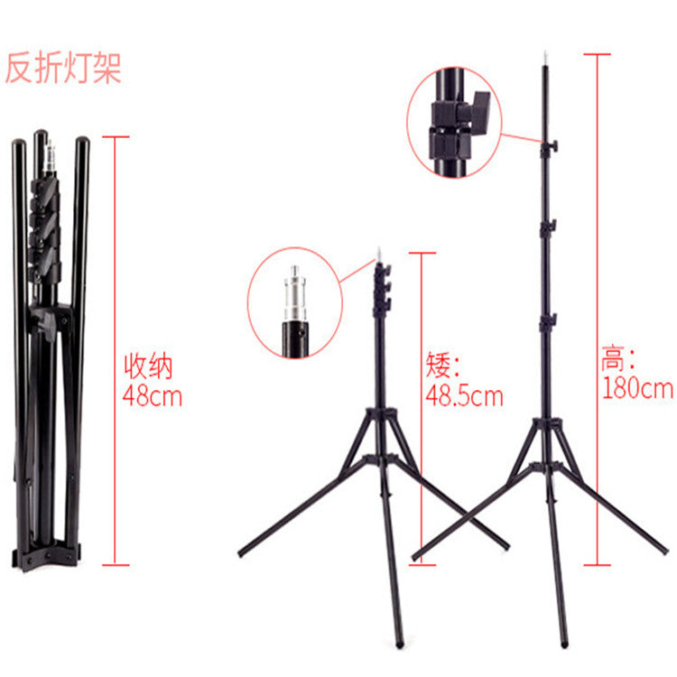 Portable 1.8m Tripod Light Stand for Photography