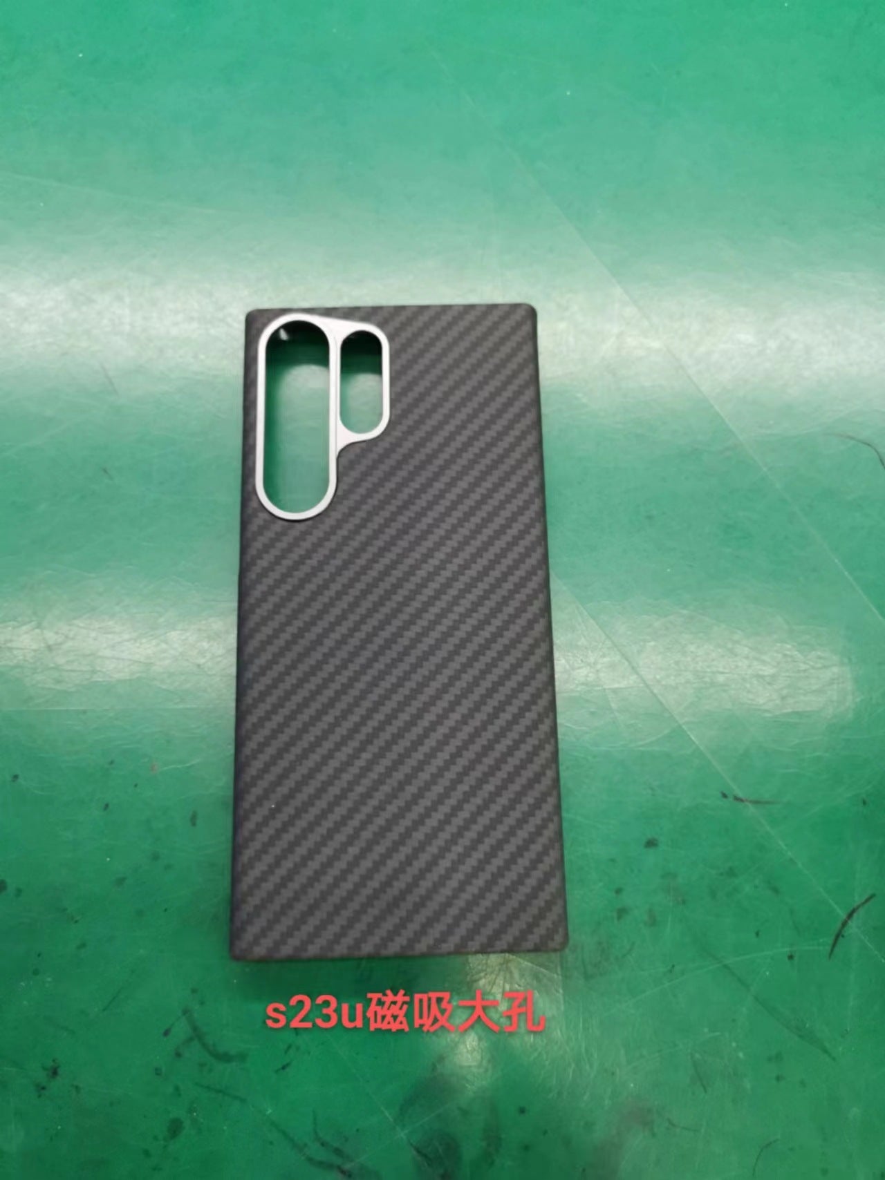 Kevlar Carbon Fiber Case for Samsung S23 Ultra