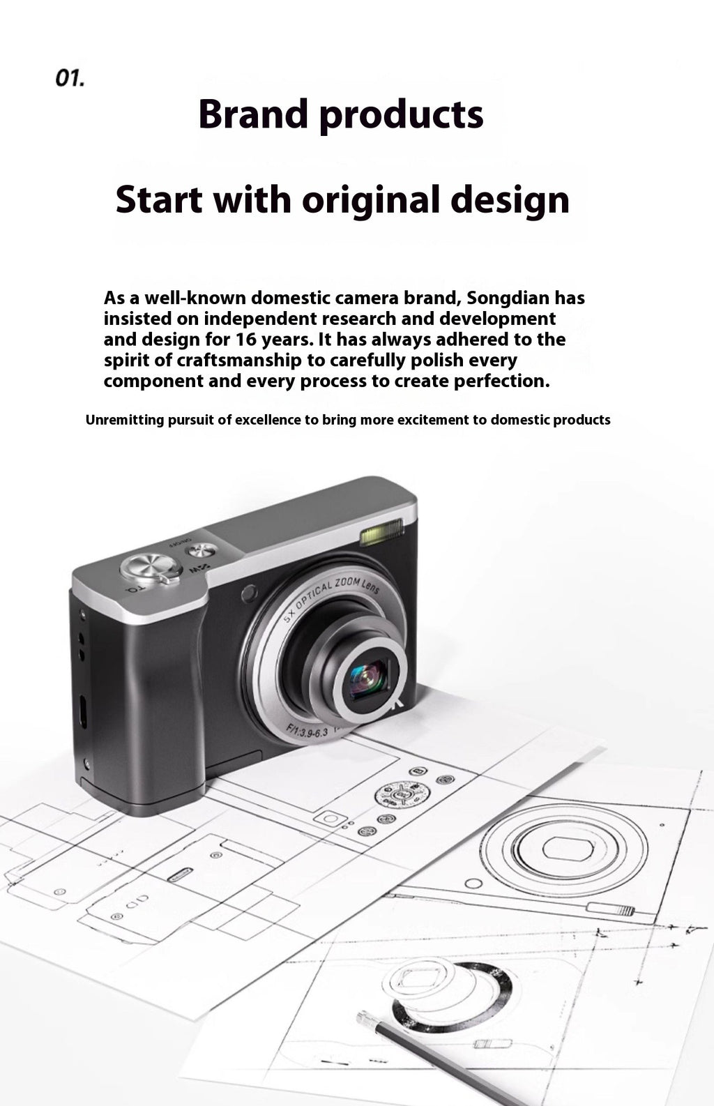 Digital Camera with Optical Zoom
