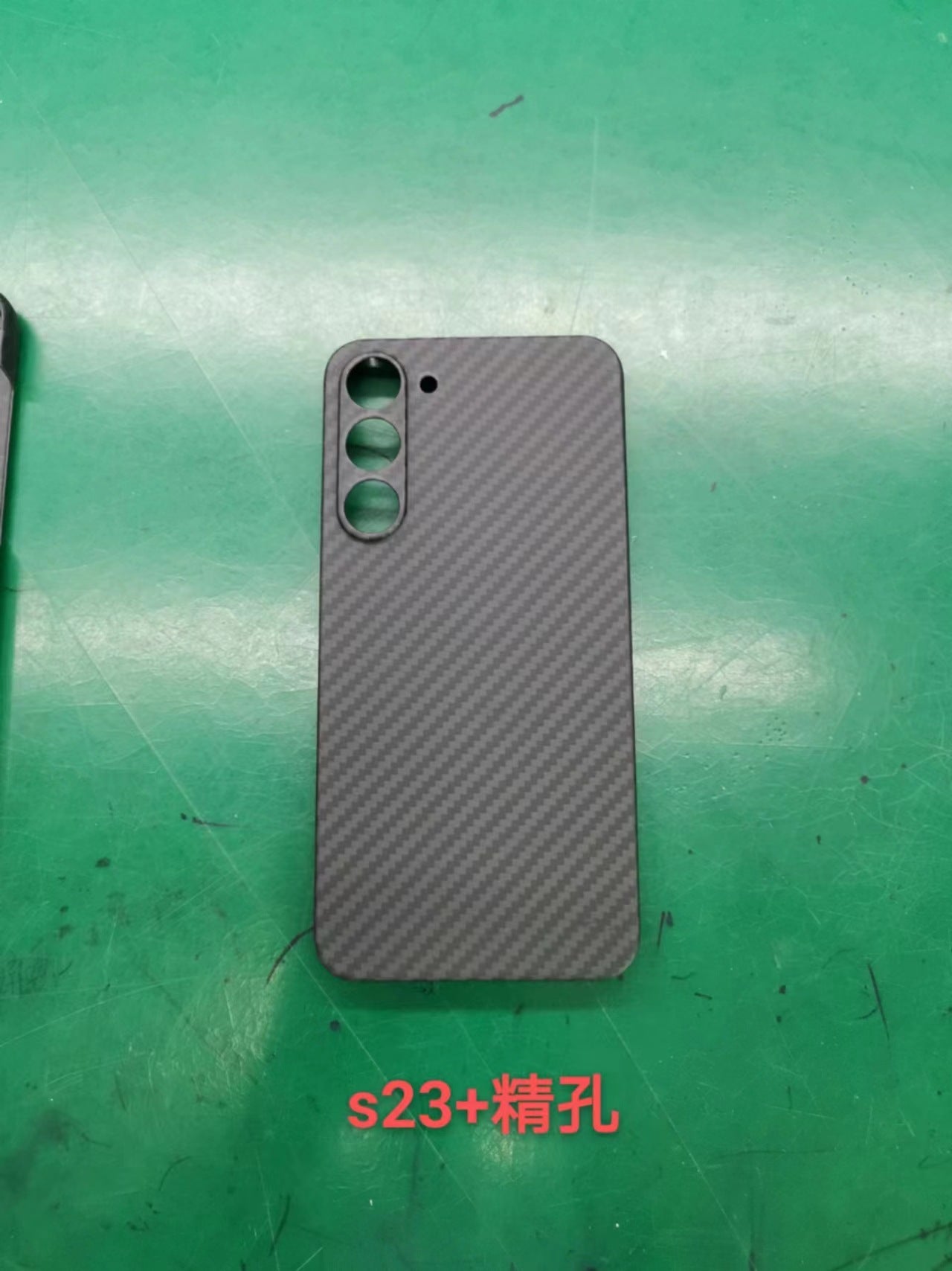 Kevlar Carbon Fiber Case for Samsung S23 Ultra