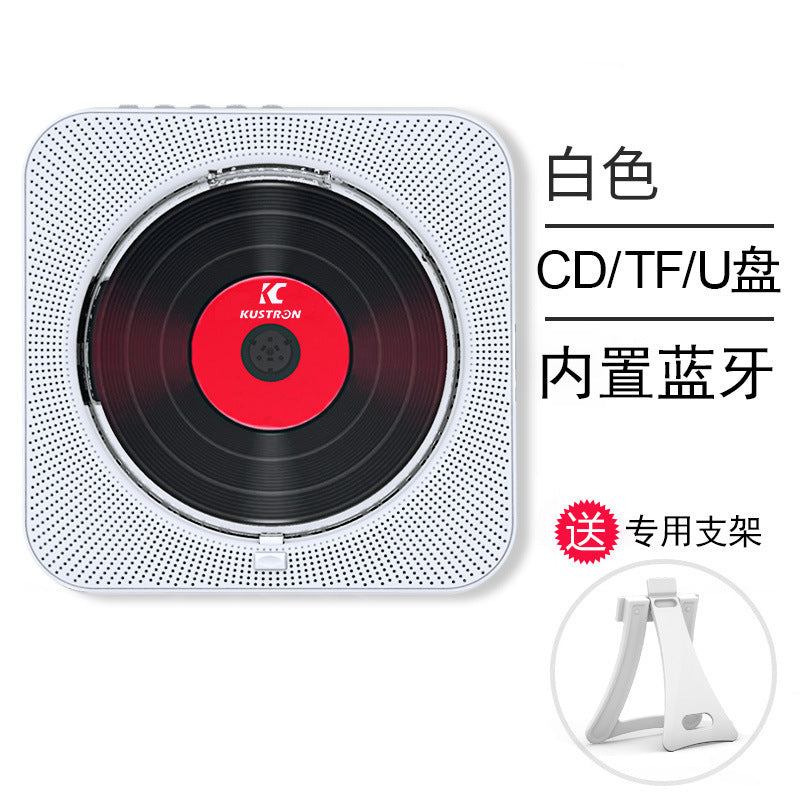 Bluetooth CD Speaker and Learning Recorder for Home