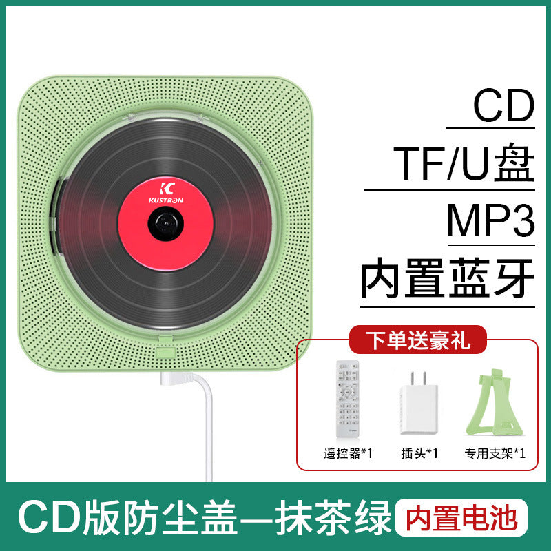 Bluetooth CD Speaker and Learning Recorder for Home