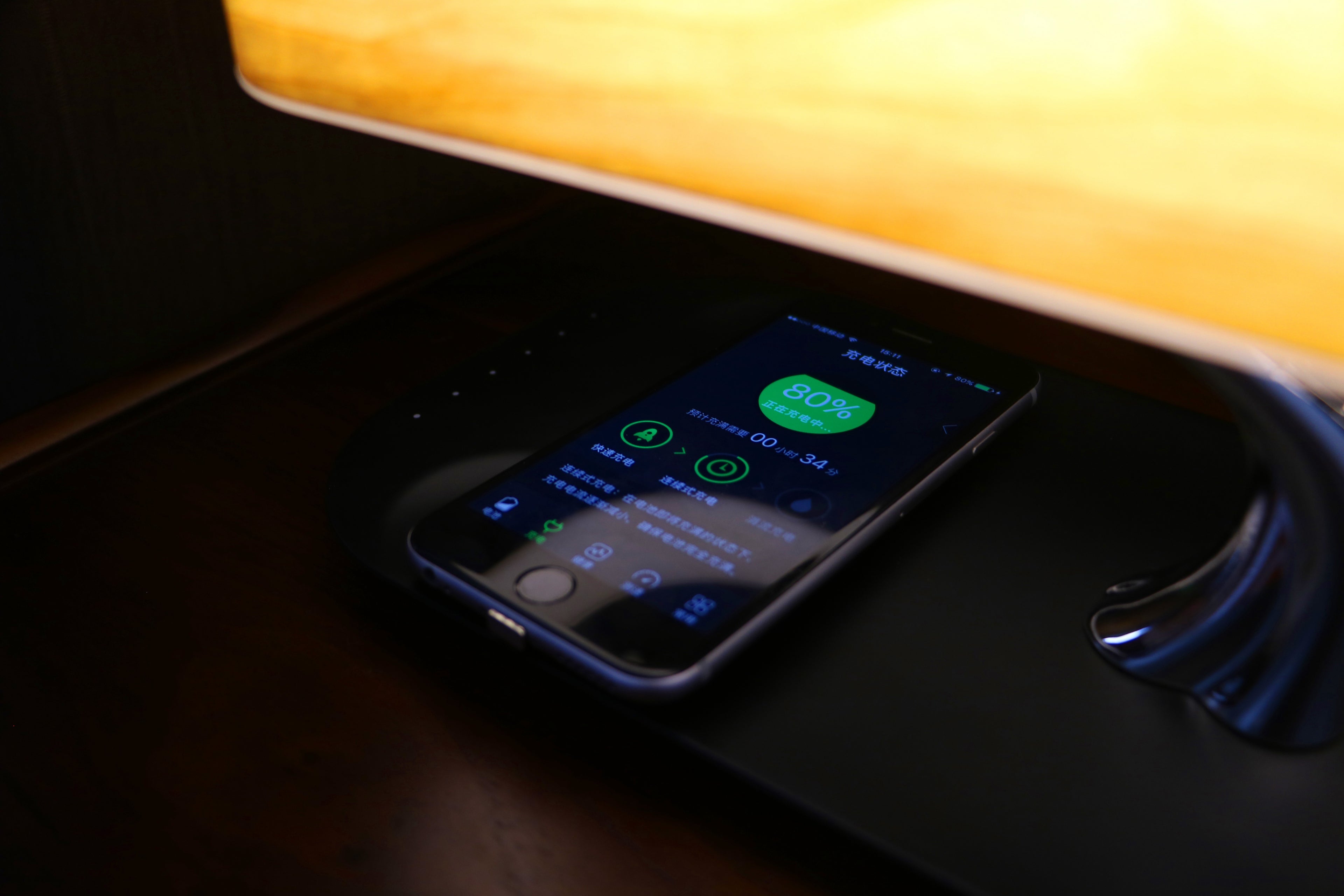 Tree Lamp Wireless Charger with Bluetooth Speaker