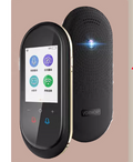Smart Handheld Voice Translator for Multiple Languages