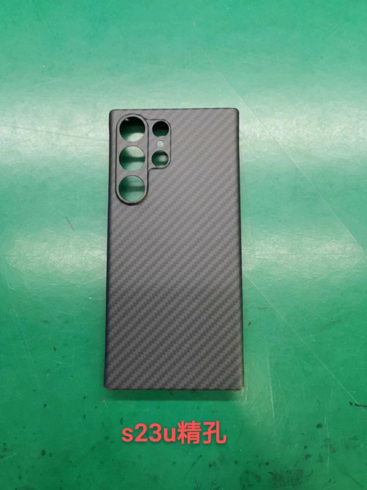 Kevlar Carbon Fiber Case for Samsung S23 Ultra
