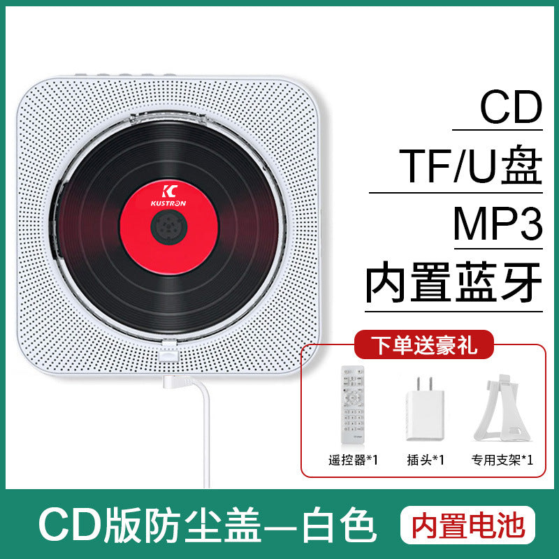 Bluetooth CD Speaker and Learning Recorder for Home