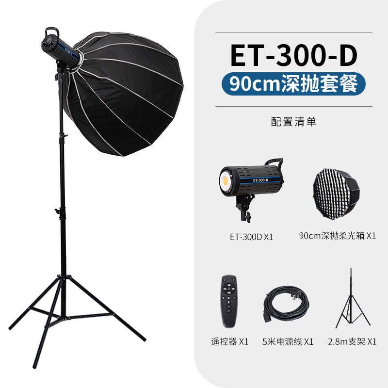 300W Dual-Color Continuous Light for Photography
