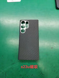 Kevlar Carbon Fiber Case for Samsung S23 Ultra