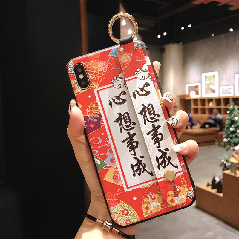 Colorful Embossed Phone Case for iPhone XS Max & OPPO R15