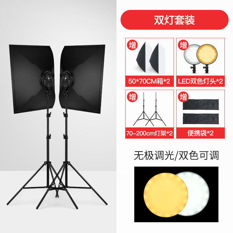 LED Photography Light Softbox Kit for Live Streaming