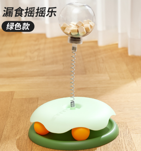 Feline Fun Feeder Ball