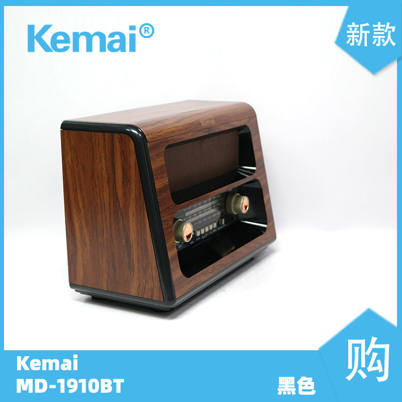 1980s Retro Full Band Bluetooth Radio MD-1910BT