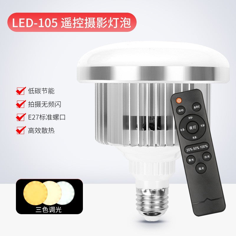 LED Photography Light Softbox Kit for Live Streaming