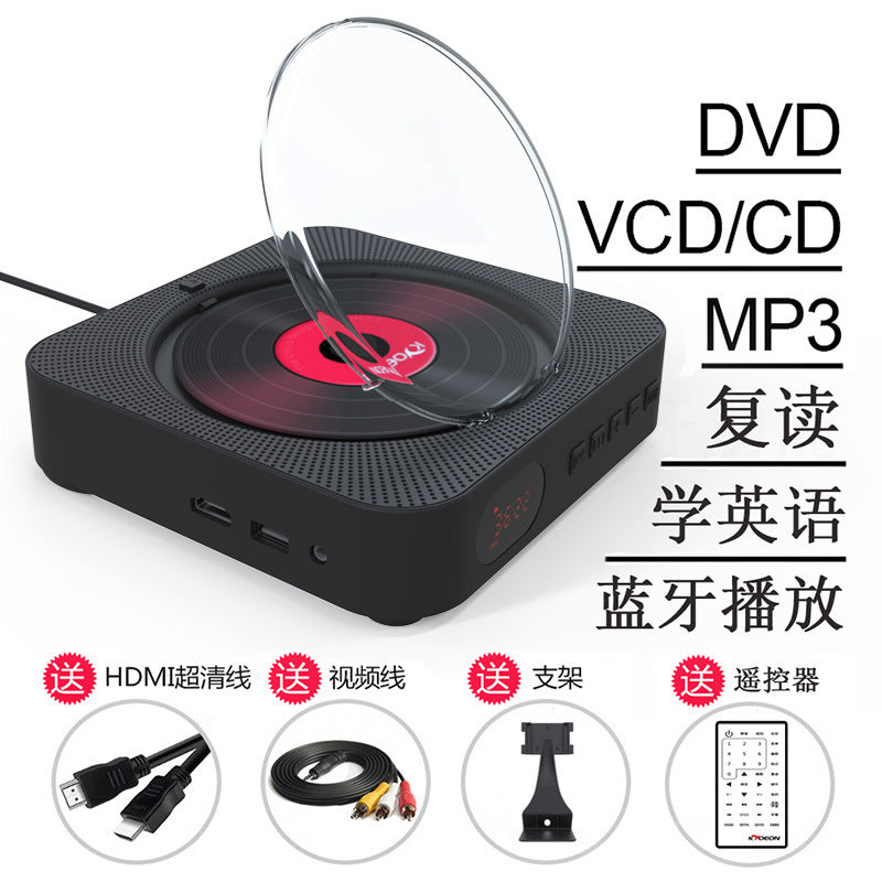 Wall-Mounted HD Player with Bluetooth for Vinyl and DVD