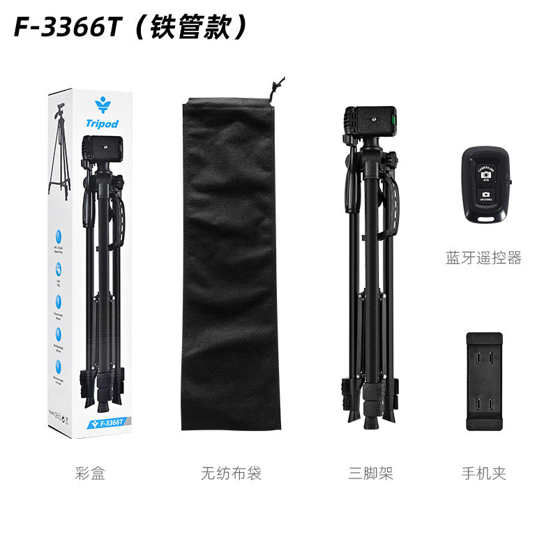 F3366 Camera Tripod 360 Live Stand 1.4m Fishing Light