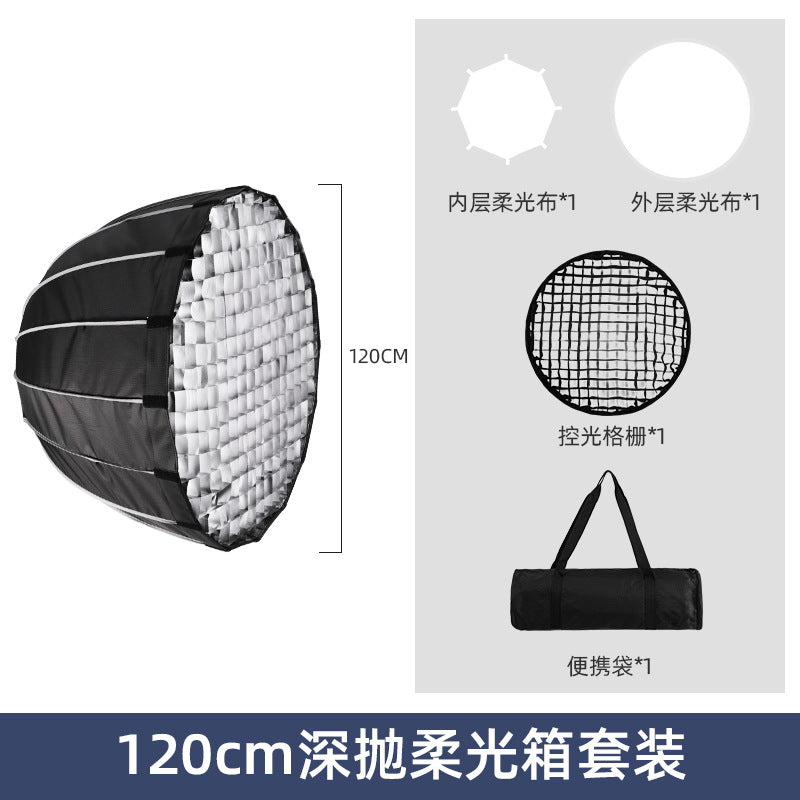 Quick-Install Deep Throw Softbox 60/90/120CM with Grid