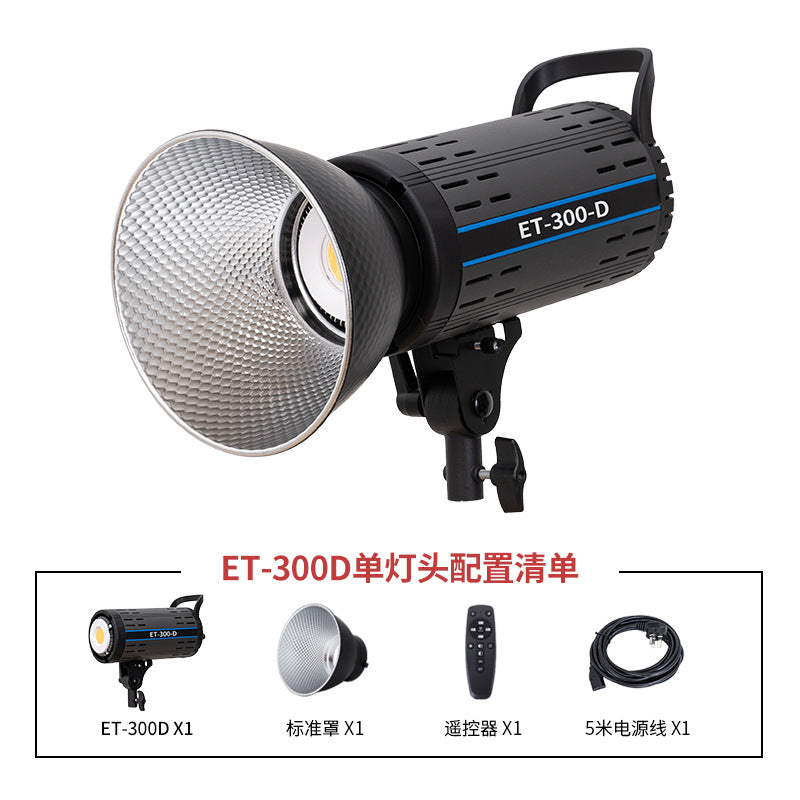 300W Dual-Color Continuous Light for Photography