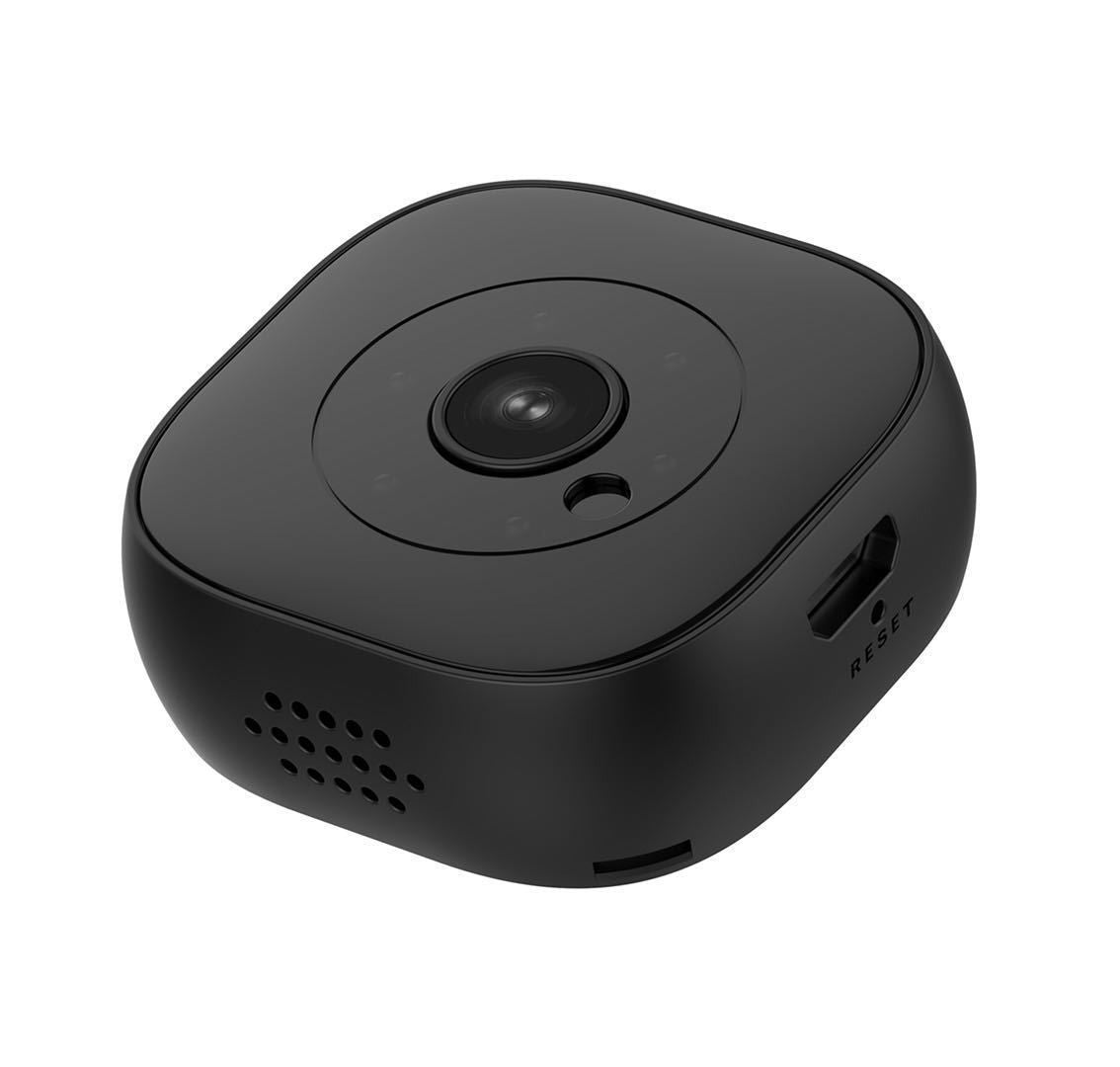 H6 2MP Infrared Night Vision Camera with Motion Sensor