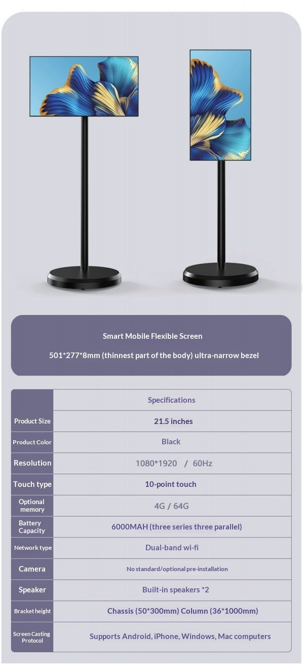 21.5-inch Wireless Smart Screen