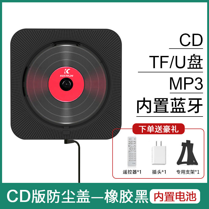 Bluetooth CD Speaker and Learning Recorder for Home