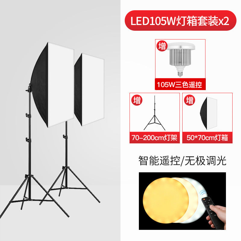 LED Photography Light Softbox Kit for Live Streaming