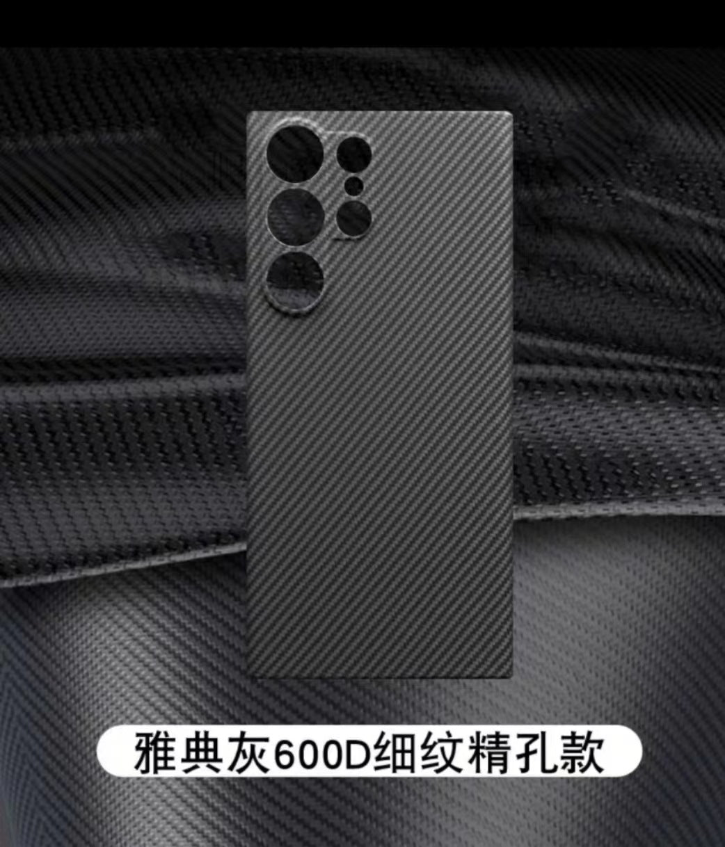 Kevlar Carbon Fiber Case for Samsung S23 Ultra
