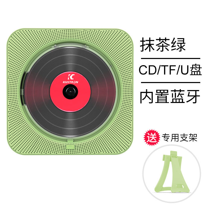 Bluetooth CD Speaker and Learning Recorder for Home