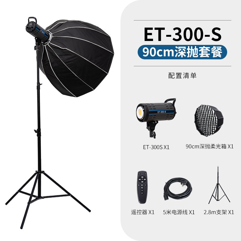300W Dual-Color Continuous Light for Photography