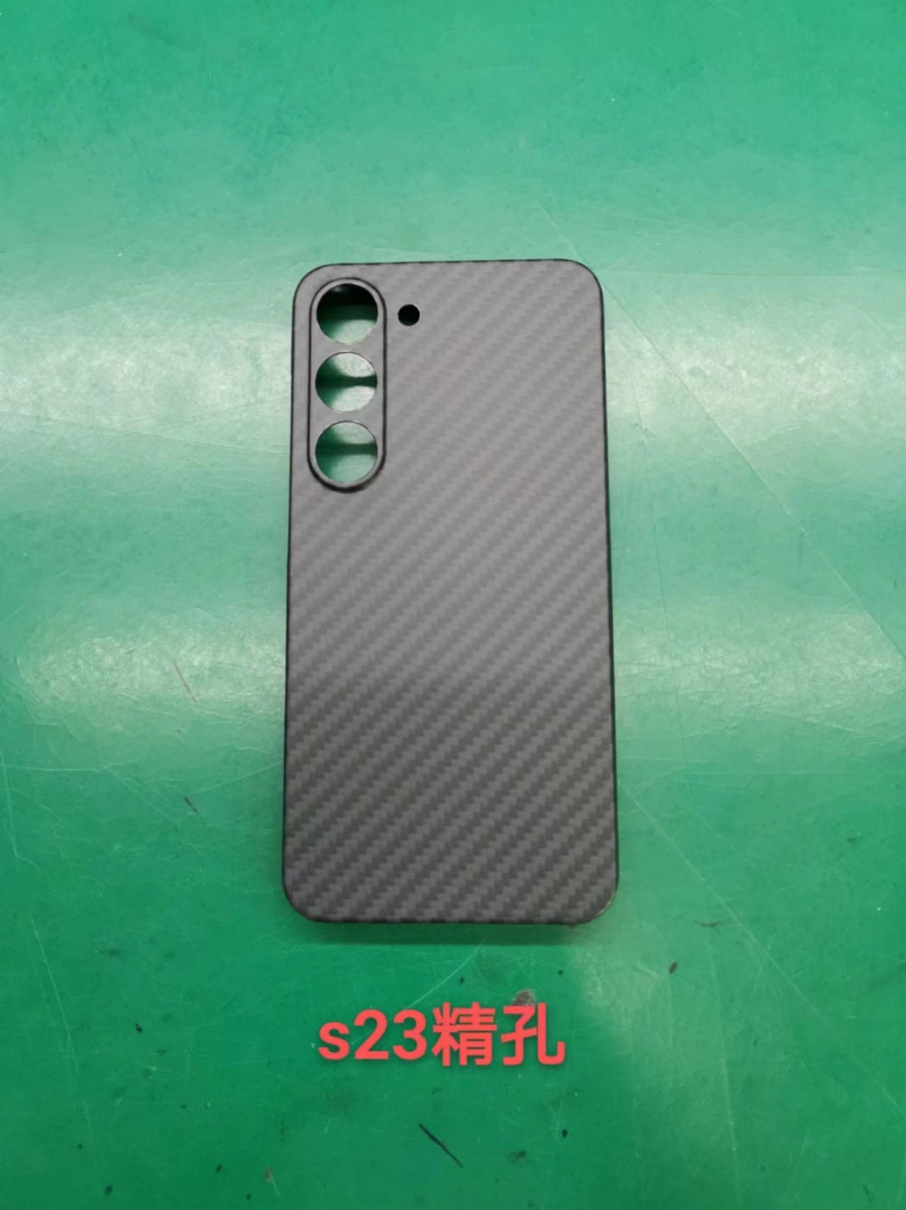 Kevlar Carbon Fiber Case for Samsung S23 Ultra
