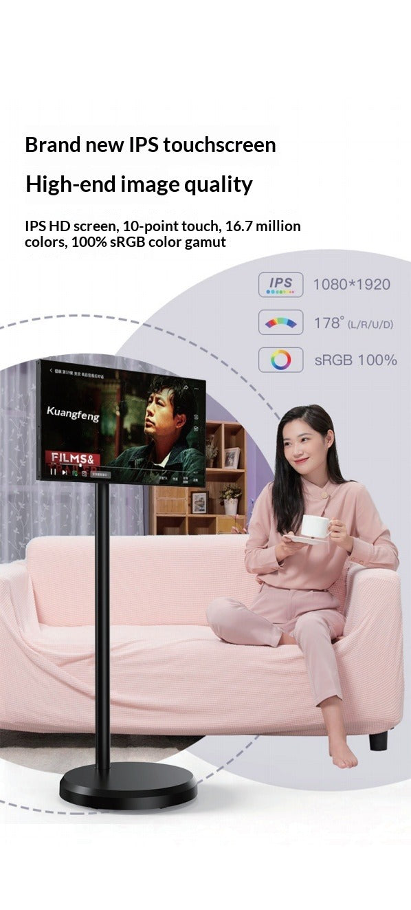 21.5-inch Wireless Smart Screen