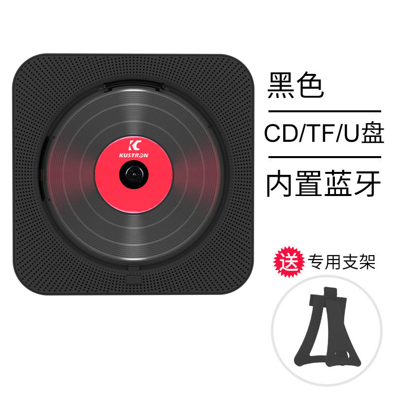 Bluetooth CD Speaker and Learning Recorder for Home