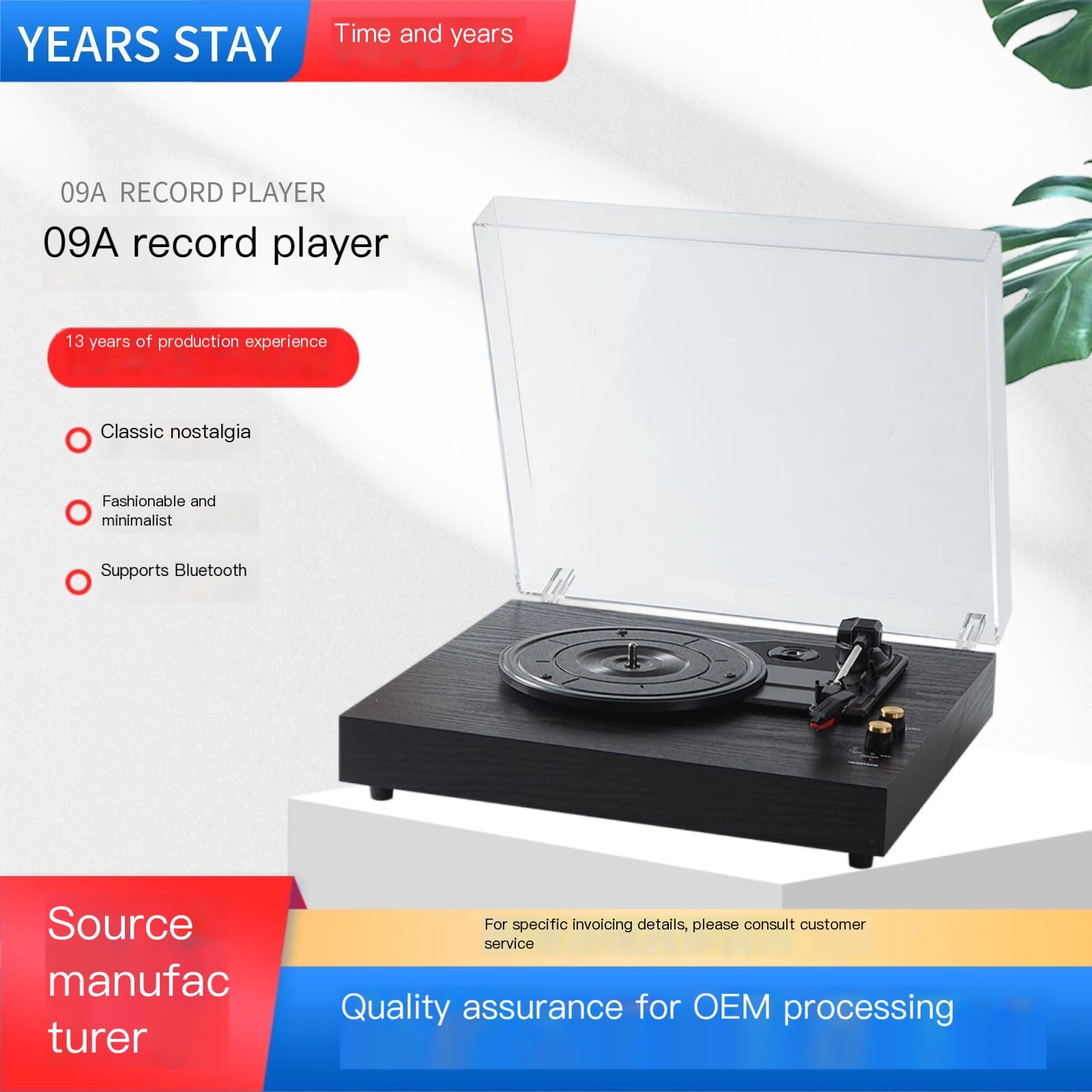 Vintage Wireless Record Player - Retro Turntable Gift