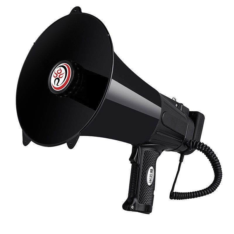 CR-121 Rechargeable Handheld PA System with Recorder