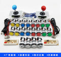 DIY Arcade Joystick Kit with USB Circuit Board and LED
