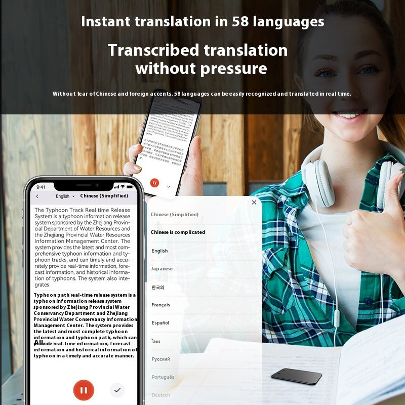 Intelligent Translation Recorder APP Control